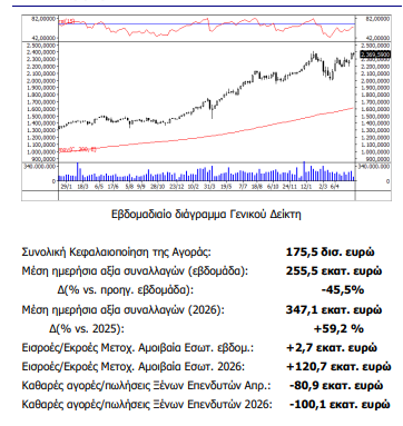Screenshot_2026-06-05_203301.png